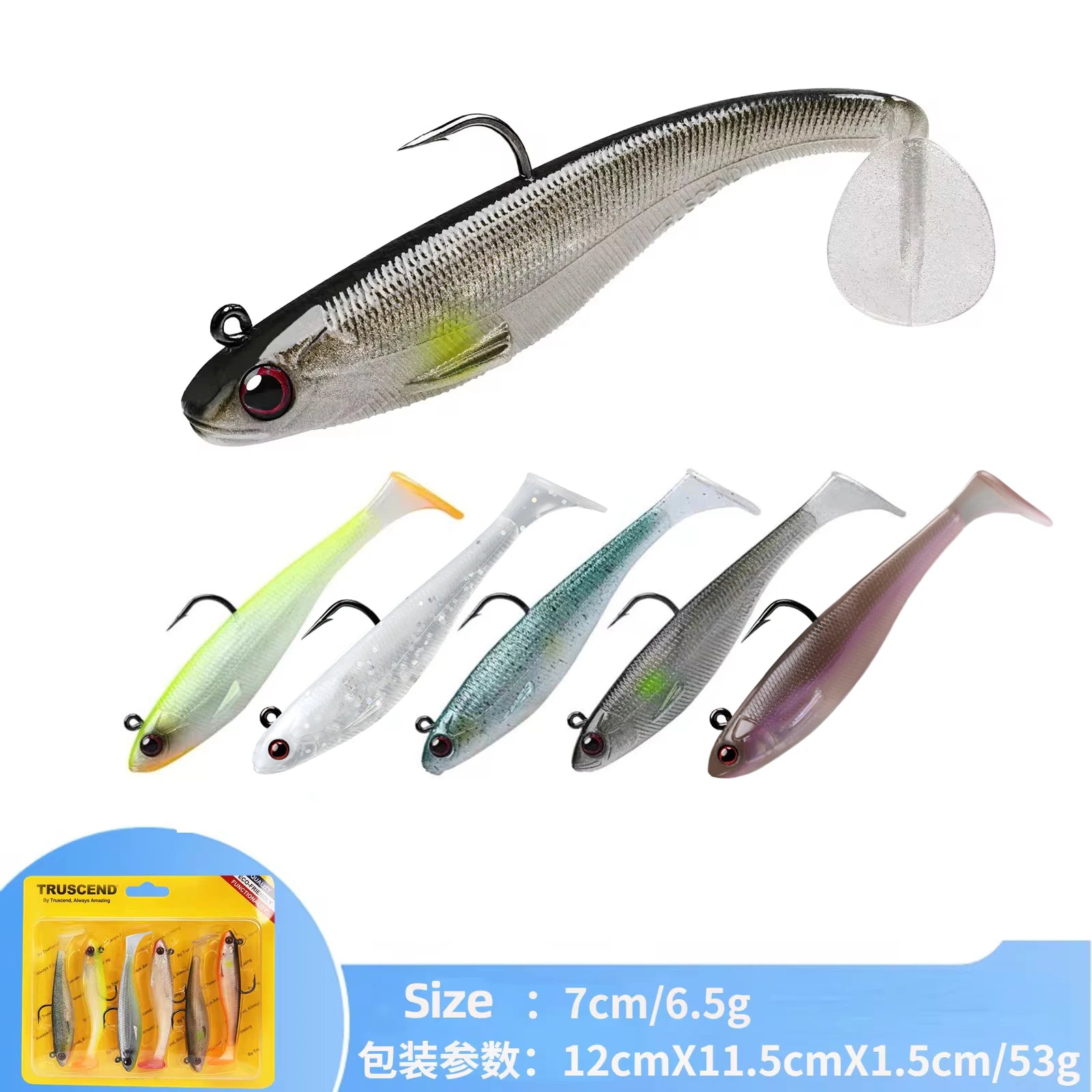 Kit 4 a 6 Iscas Soft 7g a 20g com Jig Head e Cauda em T