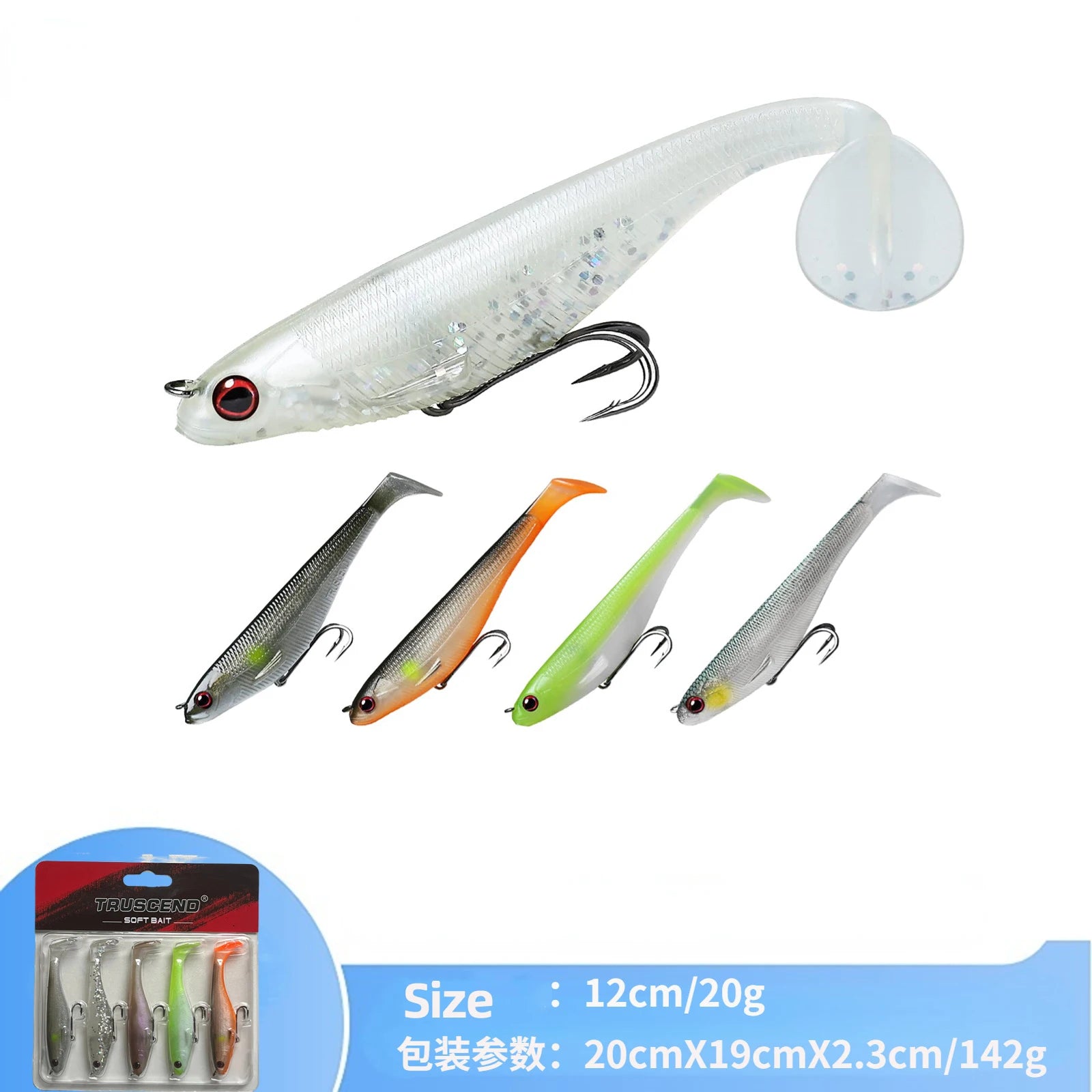 Kit 4 a 6 Iscas Soft 7g a 20g com Jig Head e Cauda em T